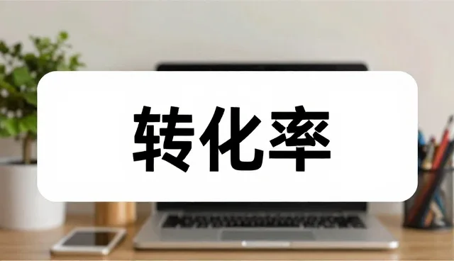 短视频拍摄在不同场景下的应用与维护建议